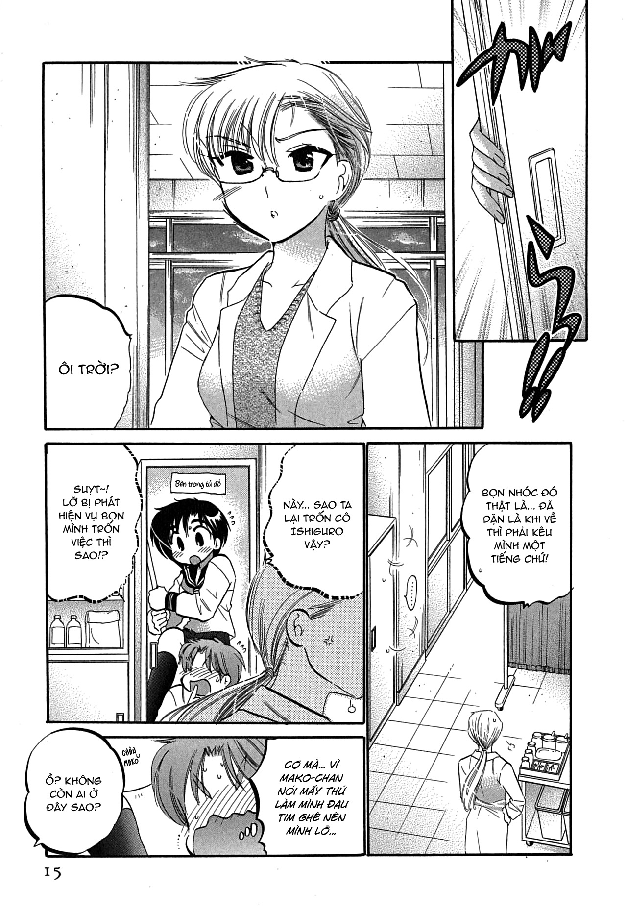 Đọc truyện hentai Mako-chan to Asobo! - Chap 1: Cùng chơi ở phòng y tế nào