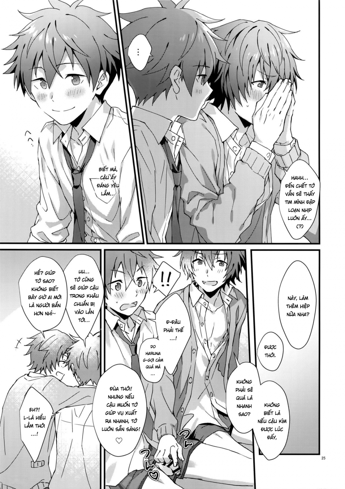 Đọc truyện hentai [Yaoi] Thoát kiếp trai tân! - Oneshot