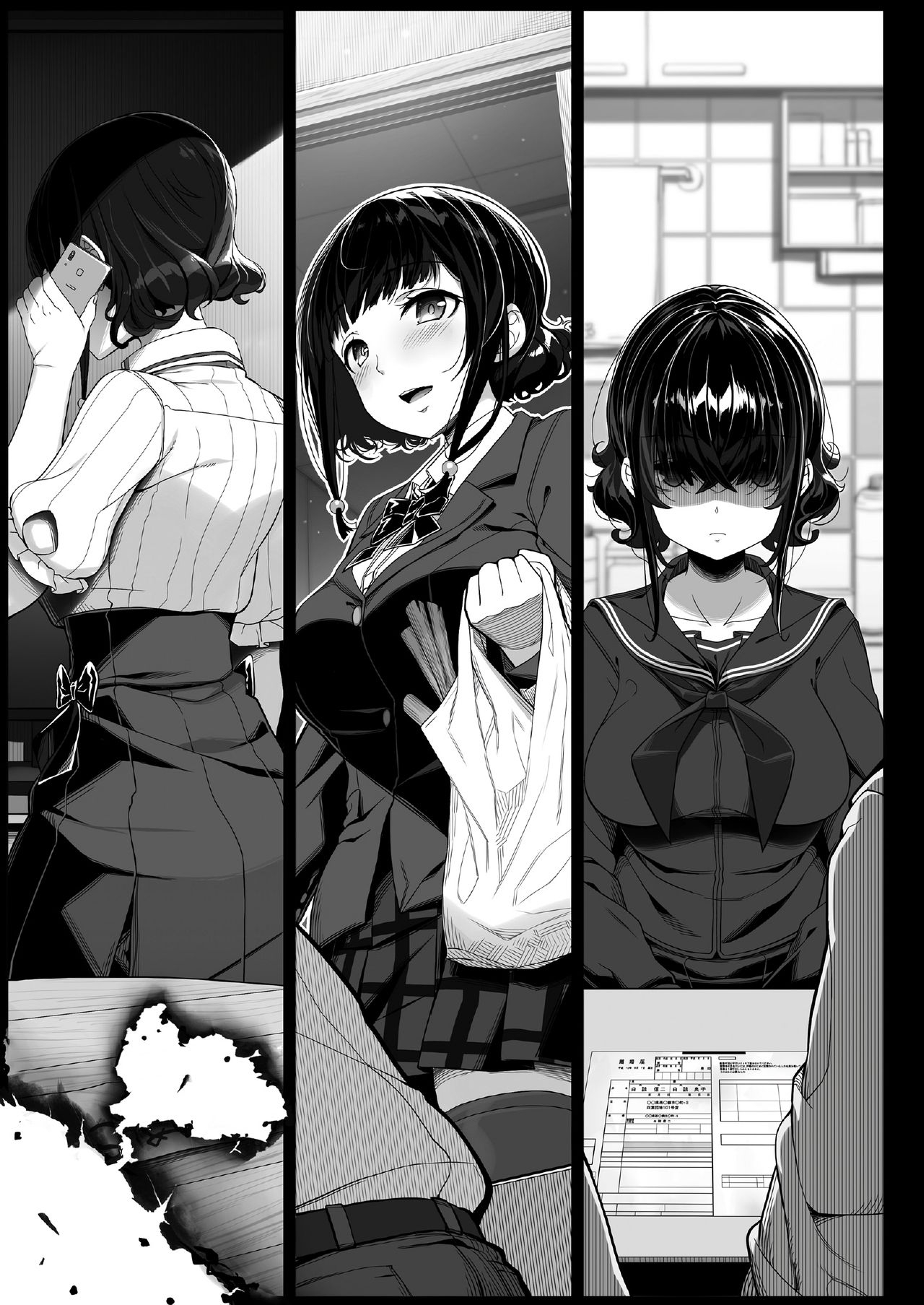 Đọc truyện hentai Tanetsuke Oji-san to Papakko JD Saimin Seikatsu - Oneshot