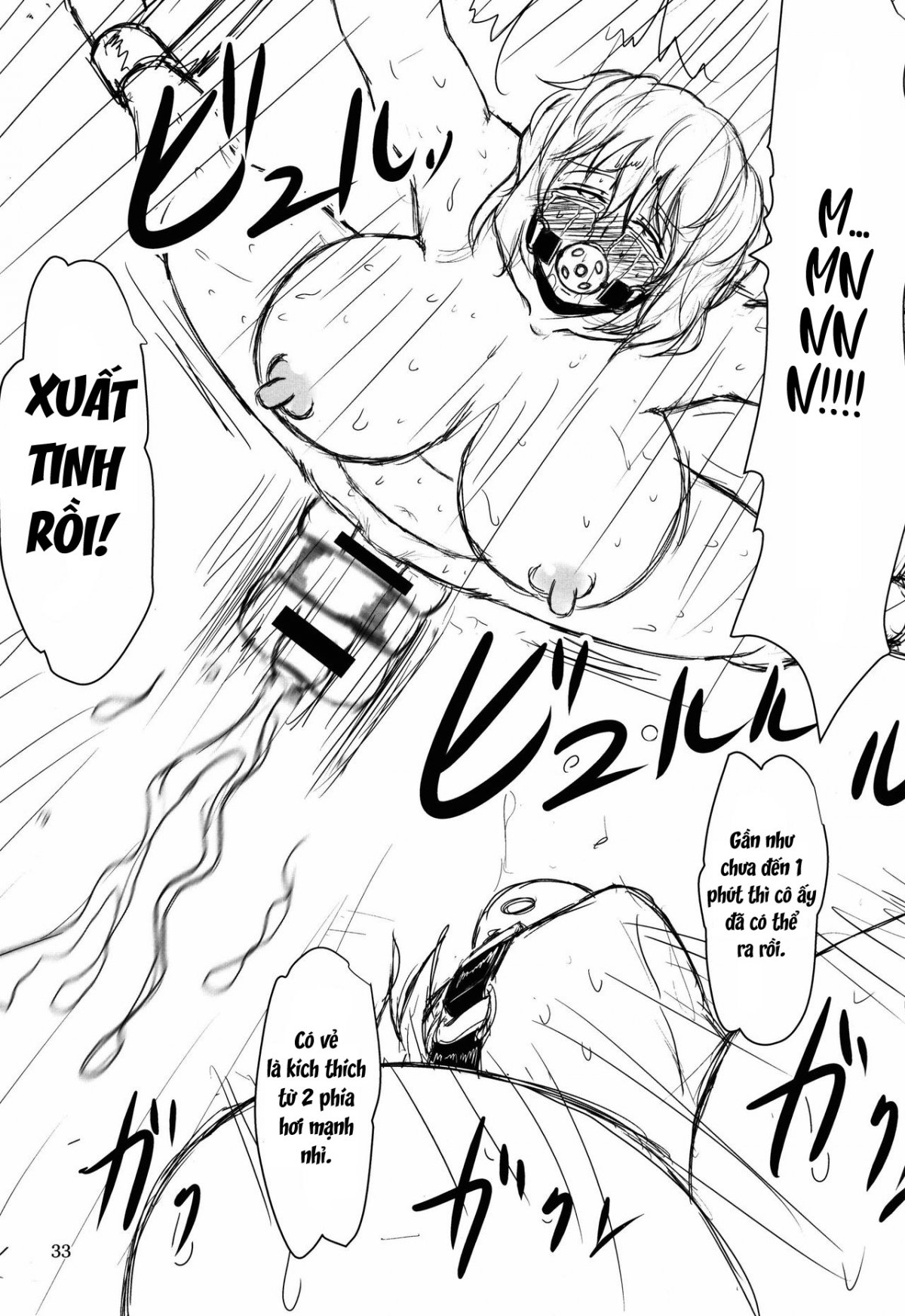 Đọc truyện hentai Innyuu Futanari Bourei Shoujo Zoku - Oneshot