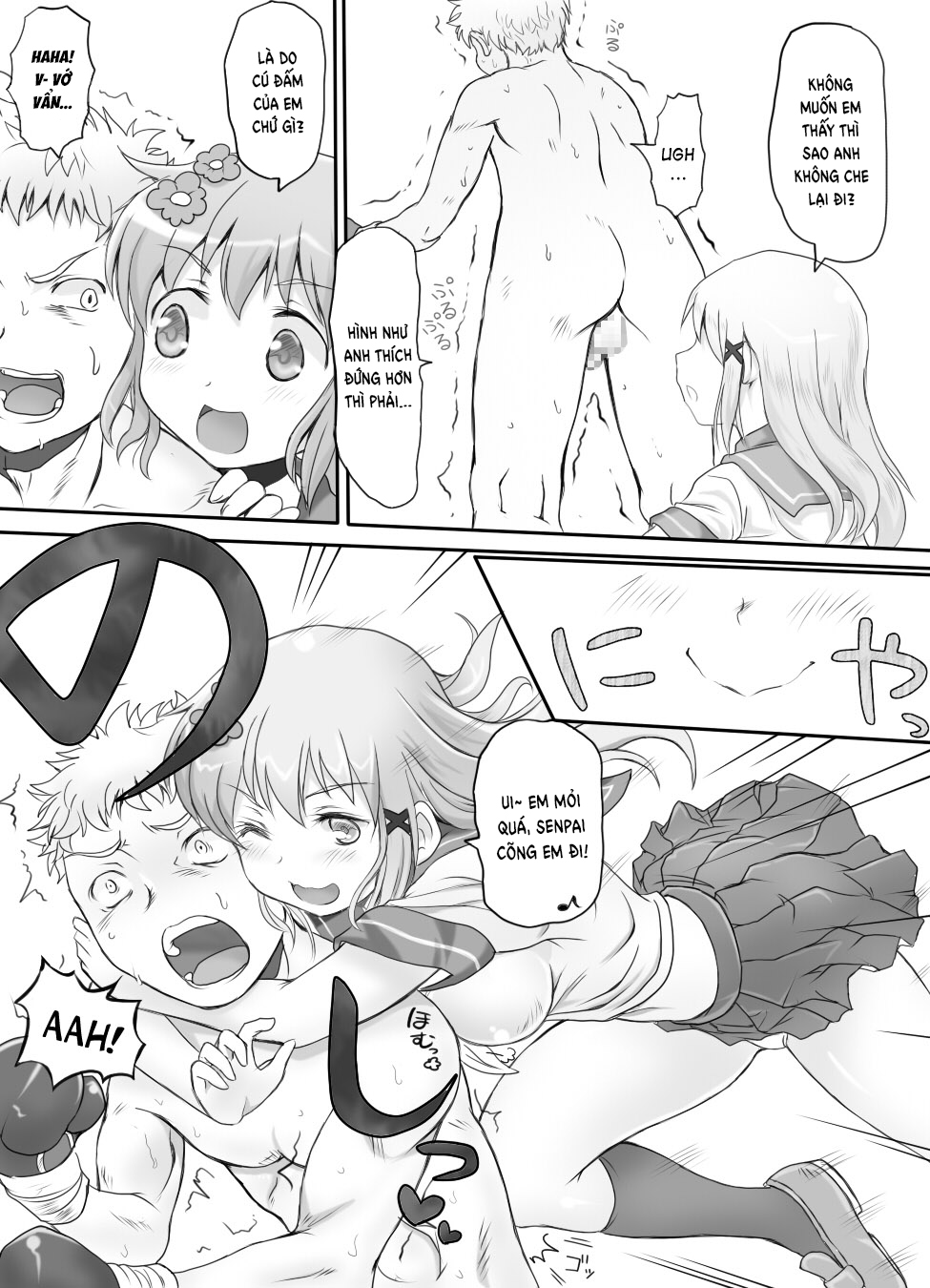 Đọc truyện hentai Naburi Tokidoki Shasei ~Kouhai no Joshi ni Makete Shasei Saserareta Ore~ - Chap 1