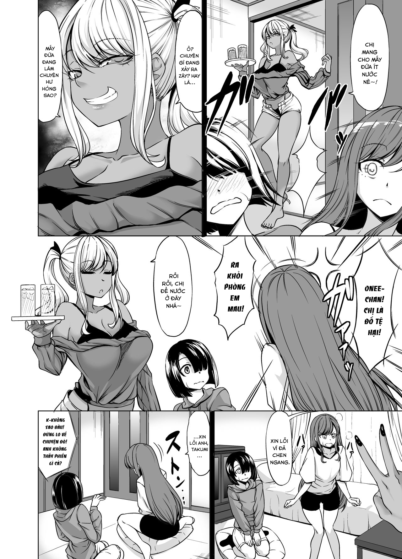 Đọc truyện hentai Bạn thích ở bên cô bạn gái ngực lép, hay là một onee-san da ngăm ngực khủng? - Oneshot