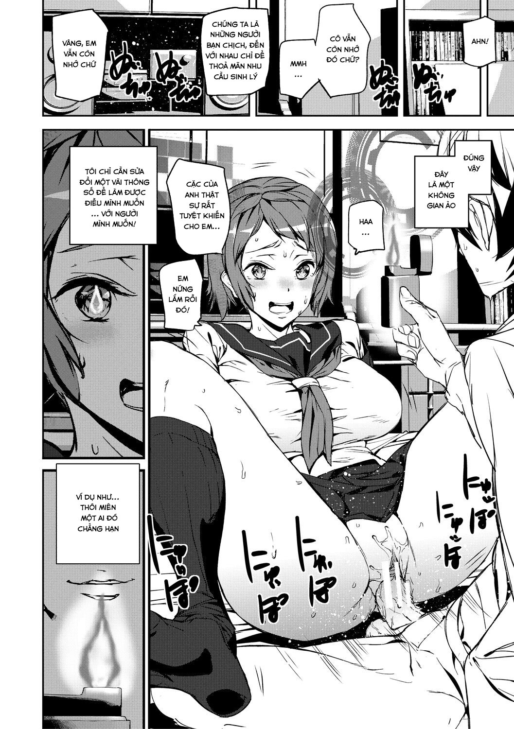 Đọc truyện hentai Kioku Ryoujoku - Chap 1