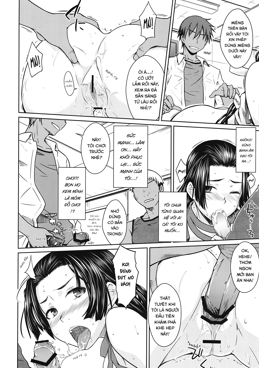 Đọc truyện hentai Nỗi đau cao quý - Oneshot