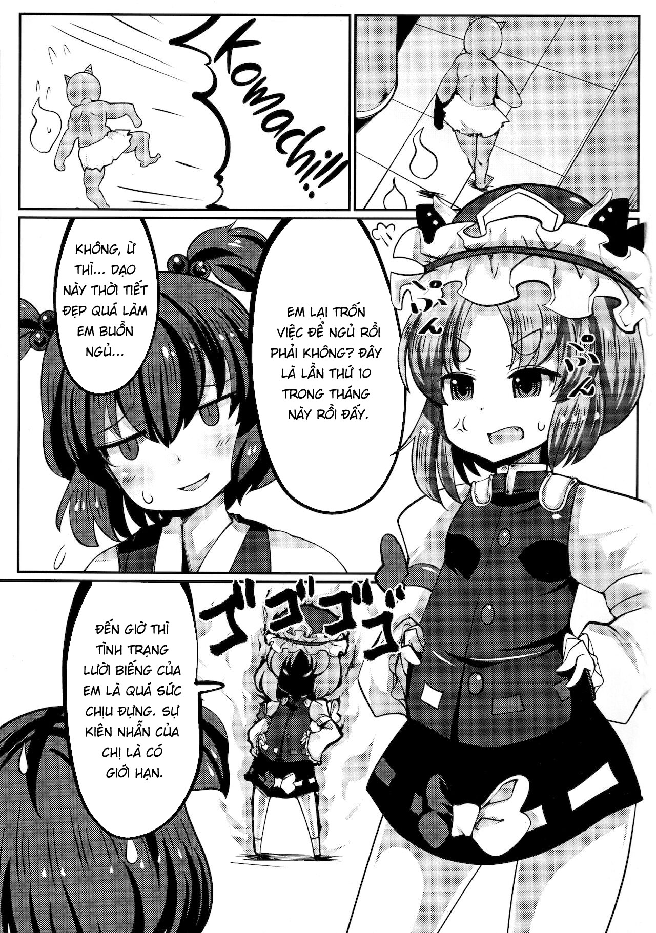 Đọc truyện hentai Onozuka Komachi Kabeshiri no Kei ni Shosu - Oneshot