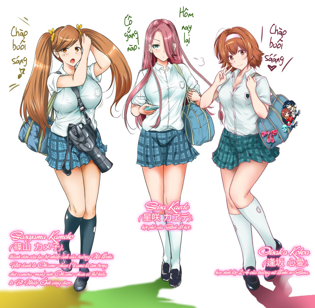 Đọc truyện hentai Chuyến tham quan trải nghiệm lợi cho tôi - 00. Một số thông tin