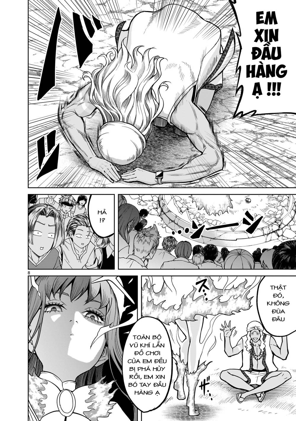 Đọc truyện hentai Vườn hoa hồng Saga - Chap 36: Khoa học ～K～