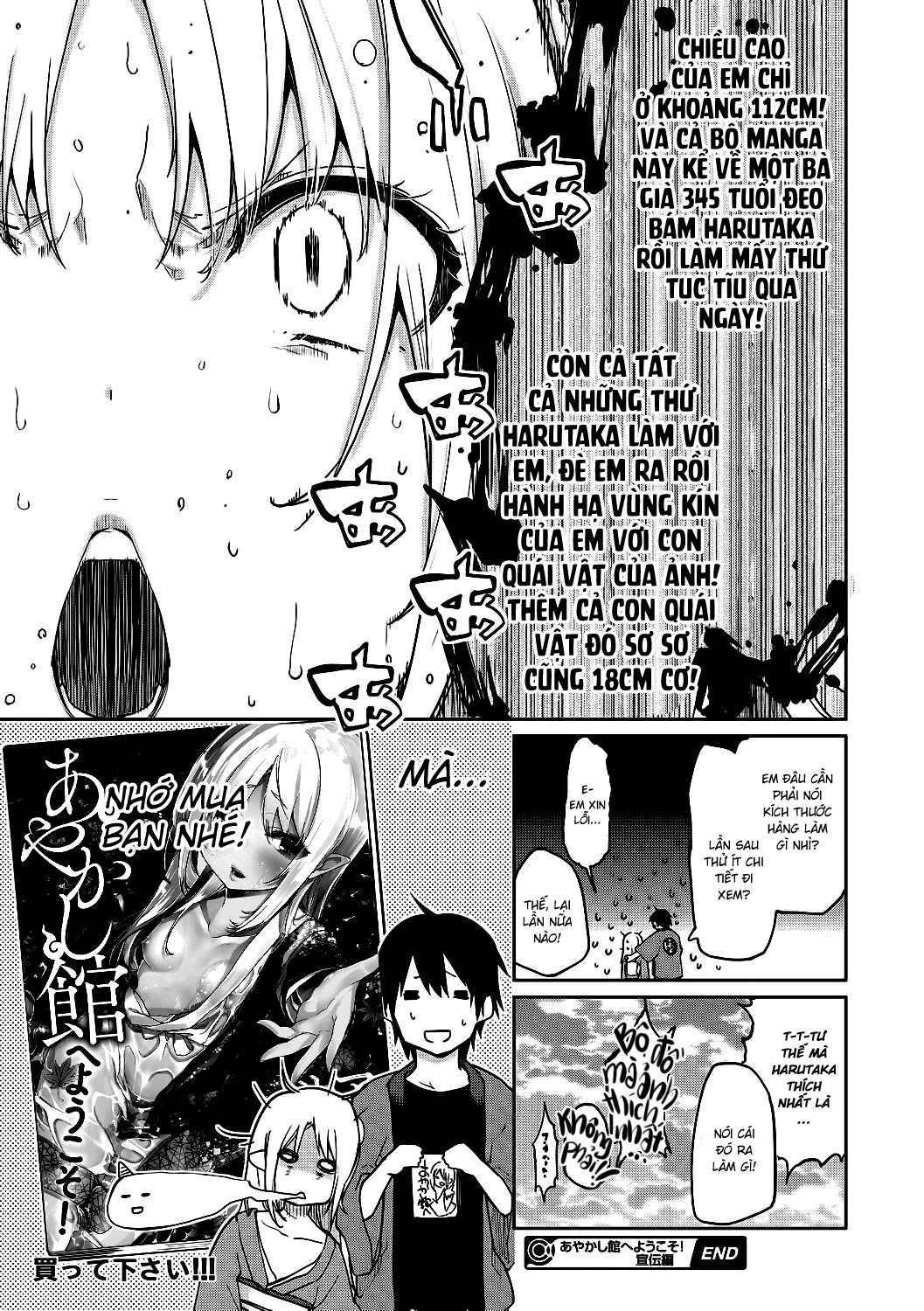 Đọc truyện hentai Chào mừng đến với Yêu Ma Trang! - Ngoại truyện