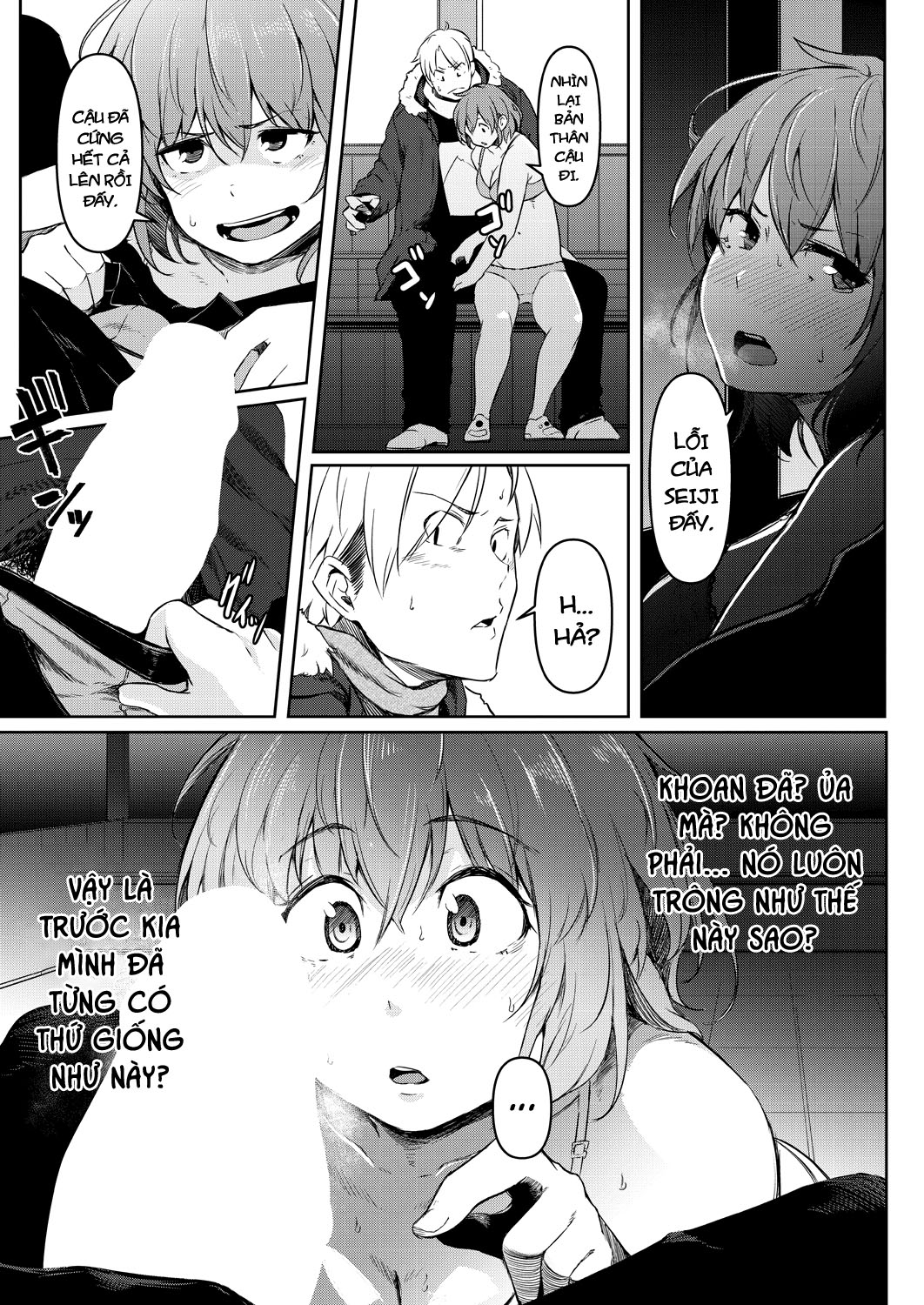 Đọc truyện hentai Dưới bầu trời đầy sao đêm hôm đó, tôi đã tỏ tình với cậu - Chap 2