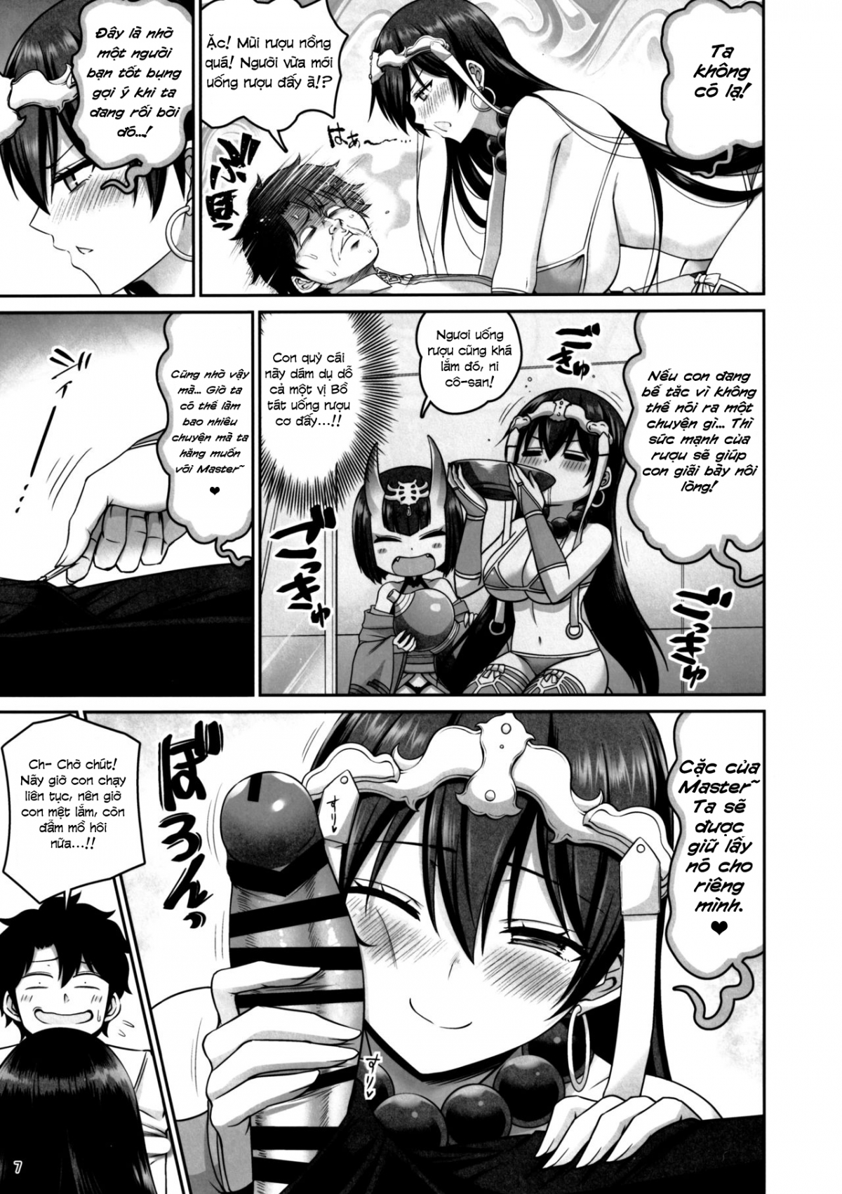 Đọc truyện hentai Seiyoku Bakuhatsu! Sanzou-chan (Fate/Grand Order) - Oneshot