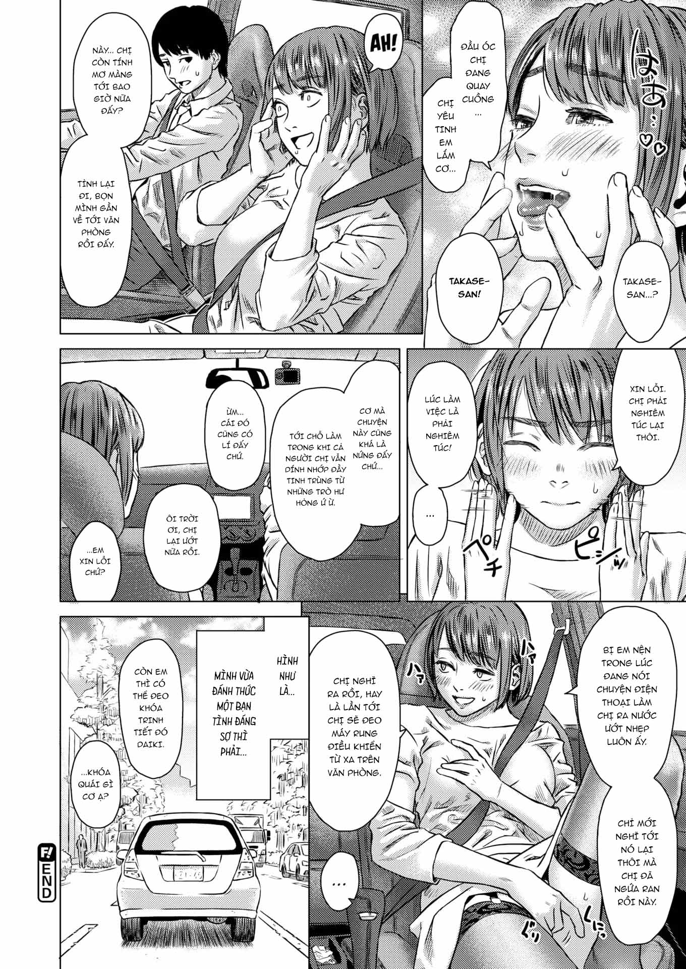 Đọc truyện hentai A Certain Weekend - Chap 2