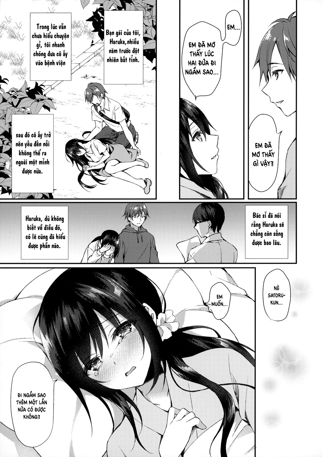Đọc truyện hentai Bầu trời sao nơi khu vườn thu nhỏ - Oneshot