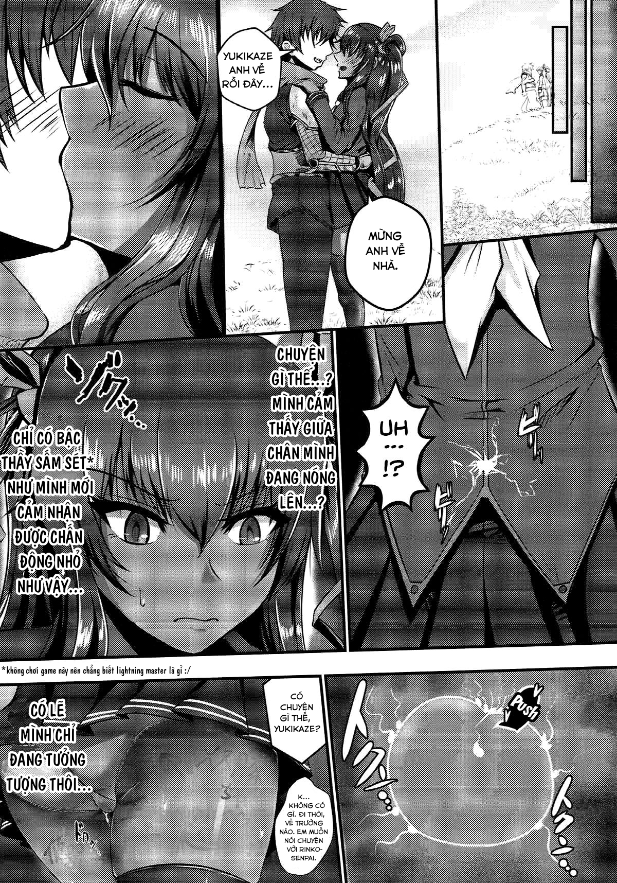 Đọc truyện hentai Y Buta-chan Switch - Oneshot