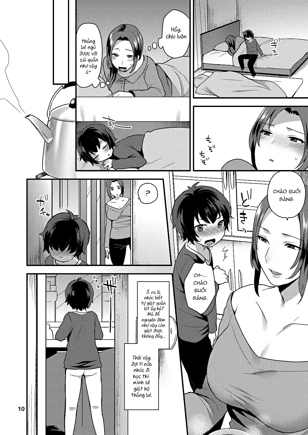 Đọc truyện hentai Sau khi tôi ngủ... - Oneshot