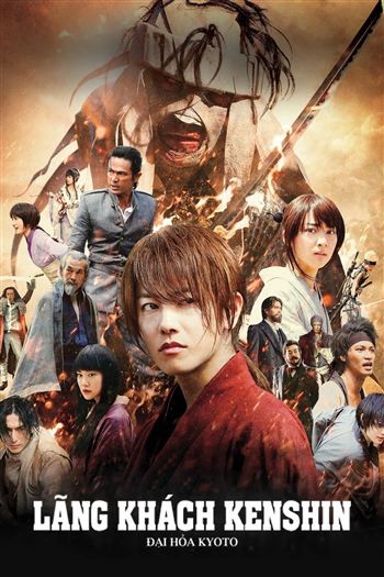 Lãng Khách Kenshin Đại Hỏa Kyoto