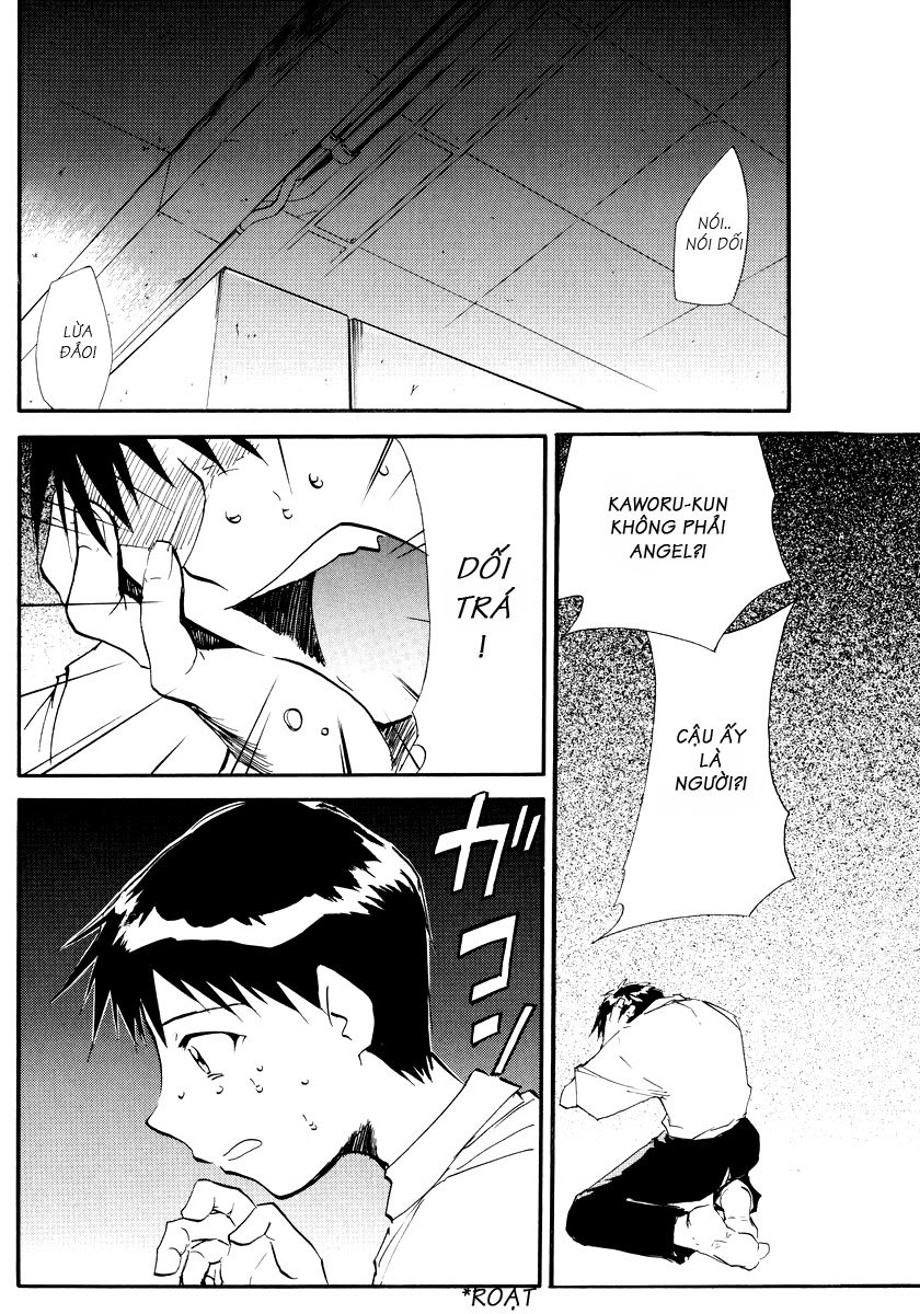 Đọc truyện hentai RE-TAKE - Chap 3 - RE-TAKE 3