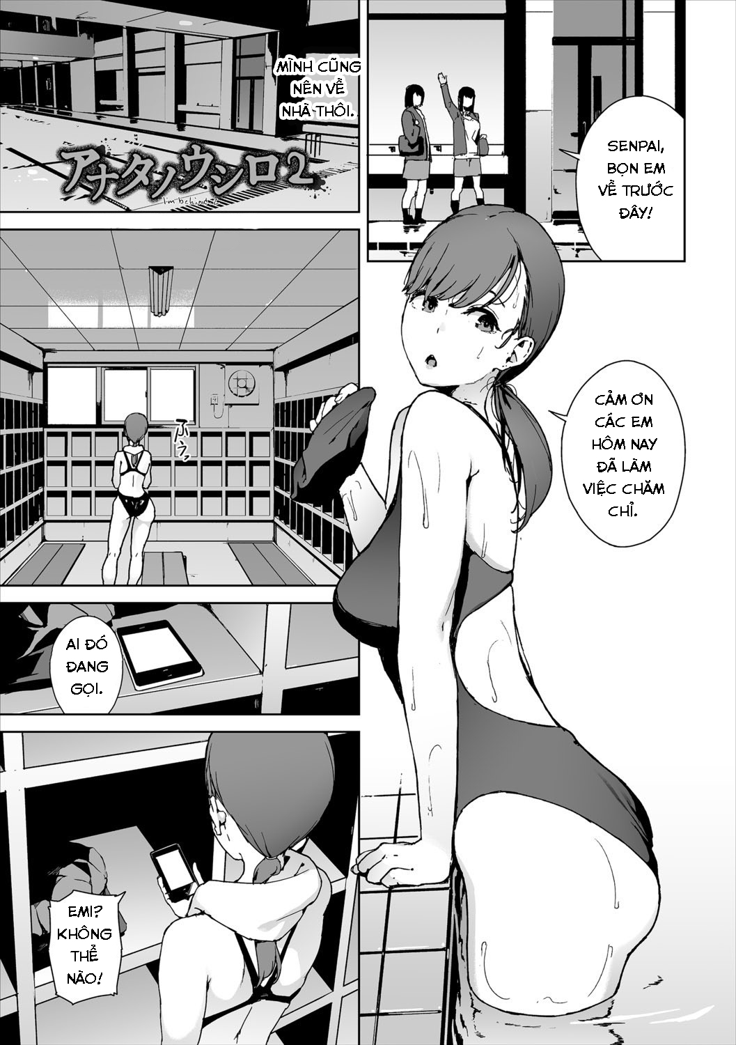 Đọc truyện hentai Anata no Ushiro - Oneshot