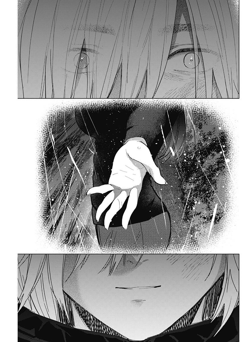 Đọc truyện hentai Shounen no Abyss - Chap 87: Giấc mơ và thực tại