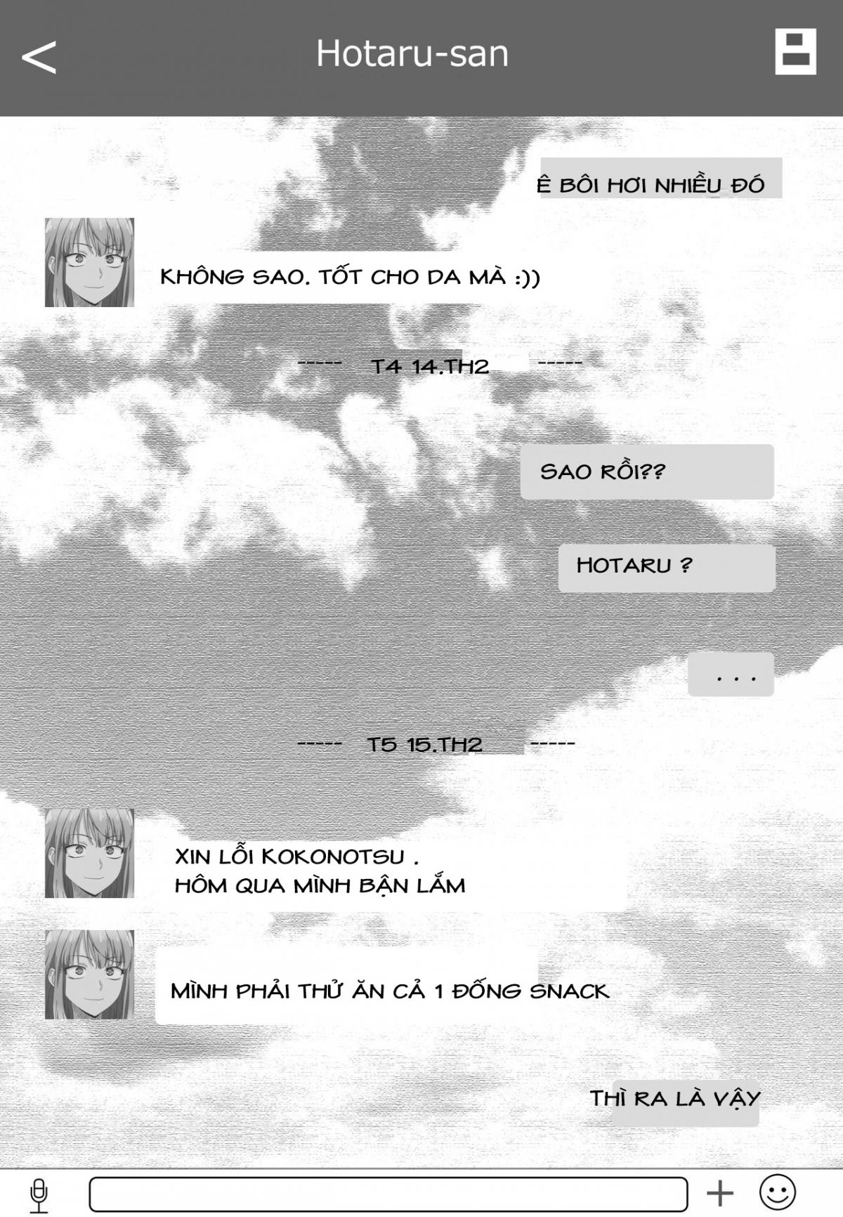 Đọc truyện hentai Chuyến công tác của Hotaru-san (Dagashi Kashi) - Oneshot