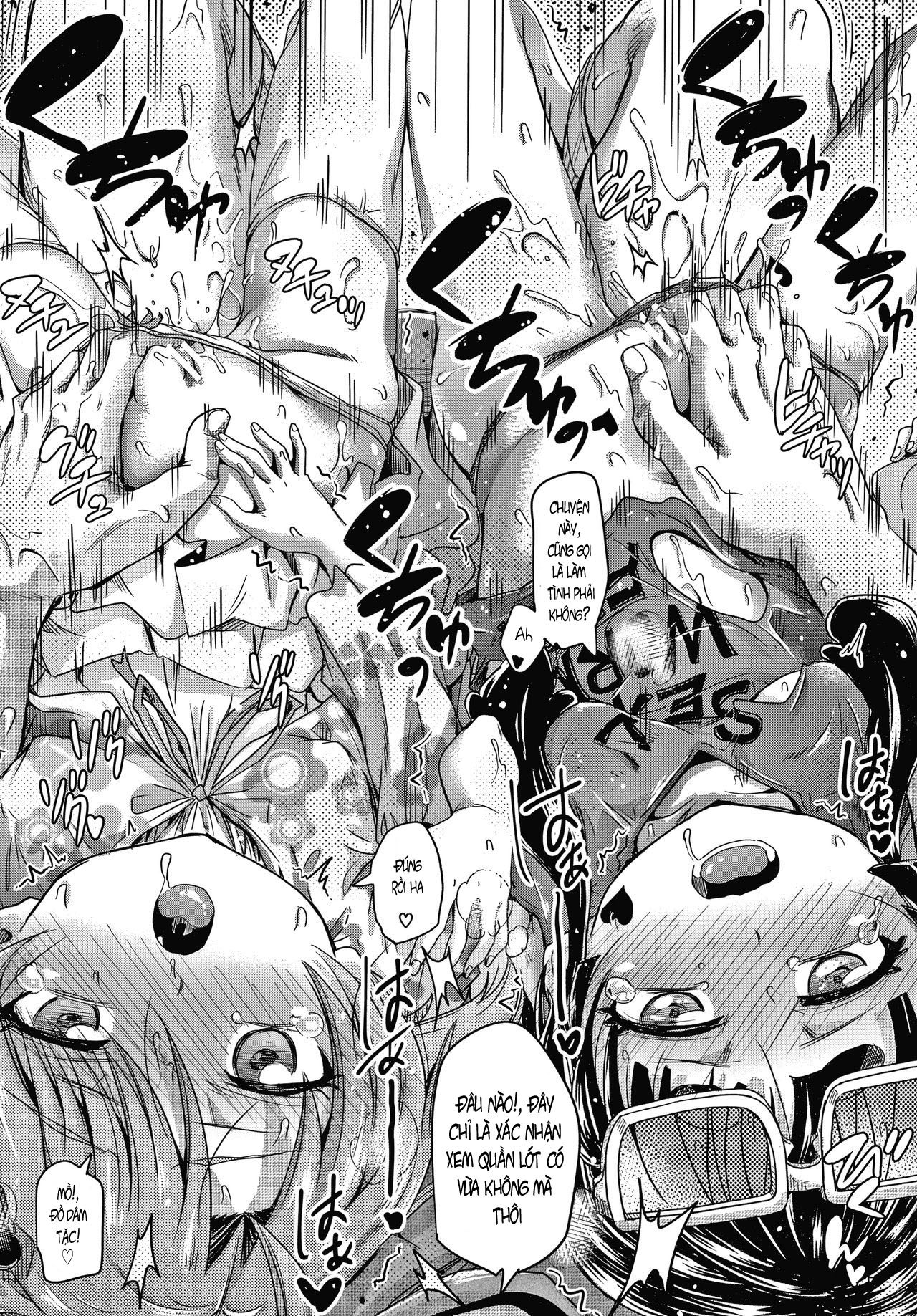 Đọc truyện hentai Trông vậy thôi nhưng chúng em có kinh nghiệm rồi đó ! - Chap 3, Bài học đầu đời của giáo viên tập sự.