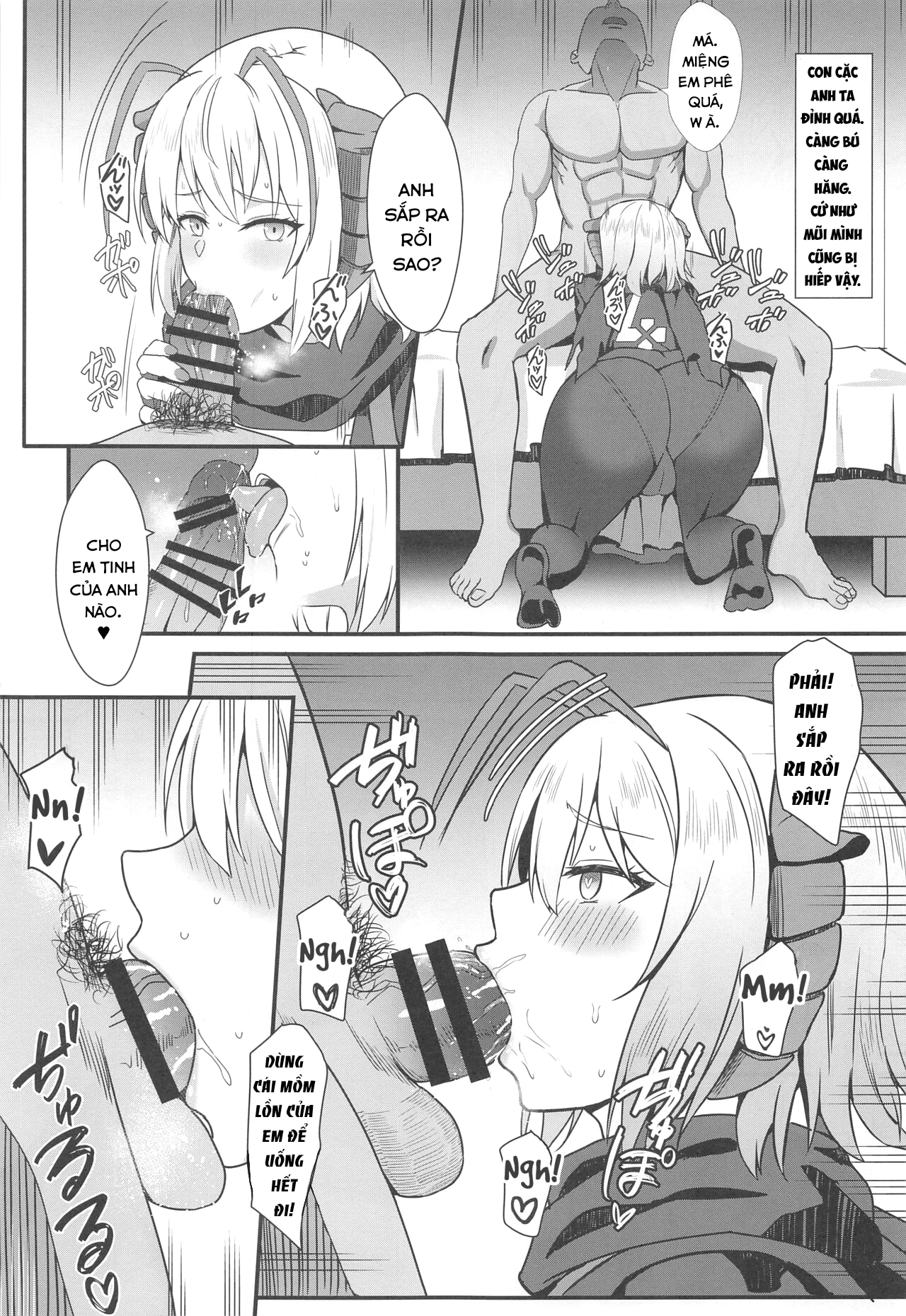 Đọc truyện hentai Akuma e no Kumotsu (Arknights) - Oneshot