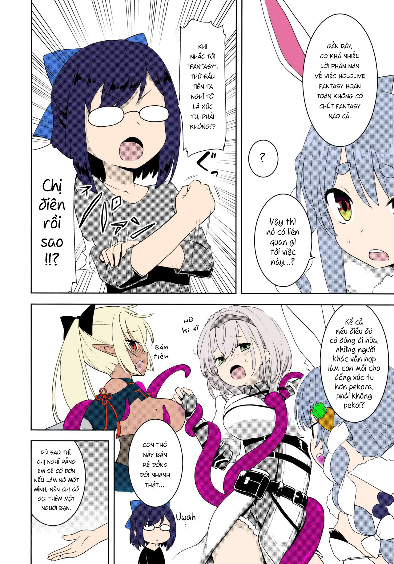 Đọc truyện hentai Otona no Hologra - Oneshot