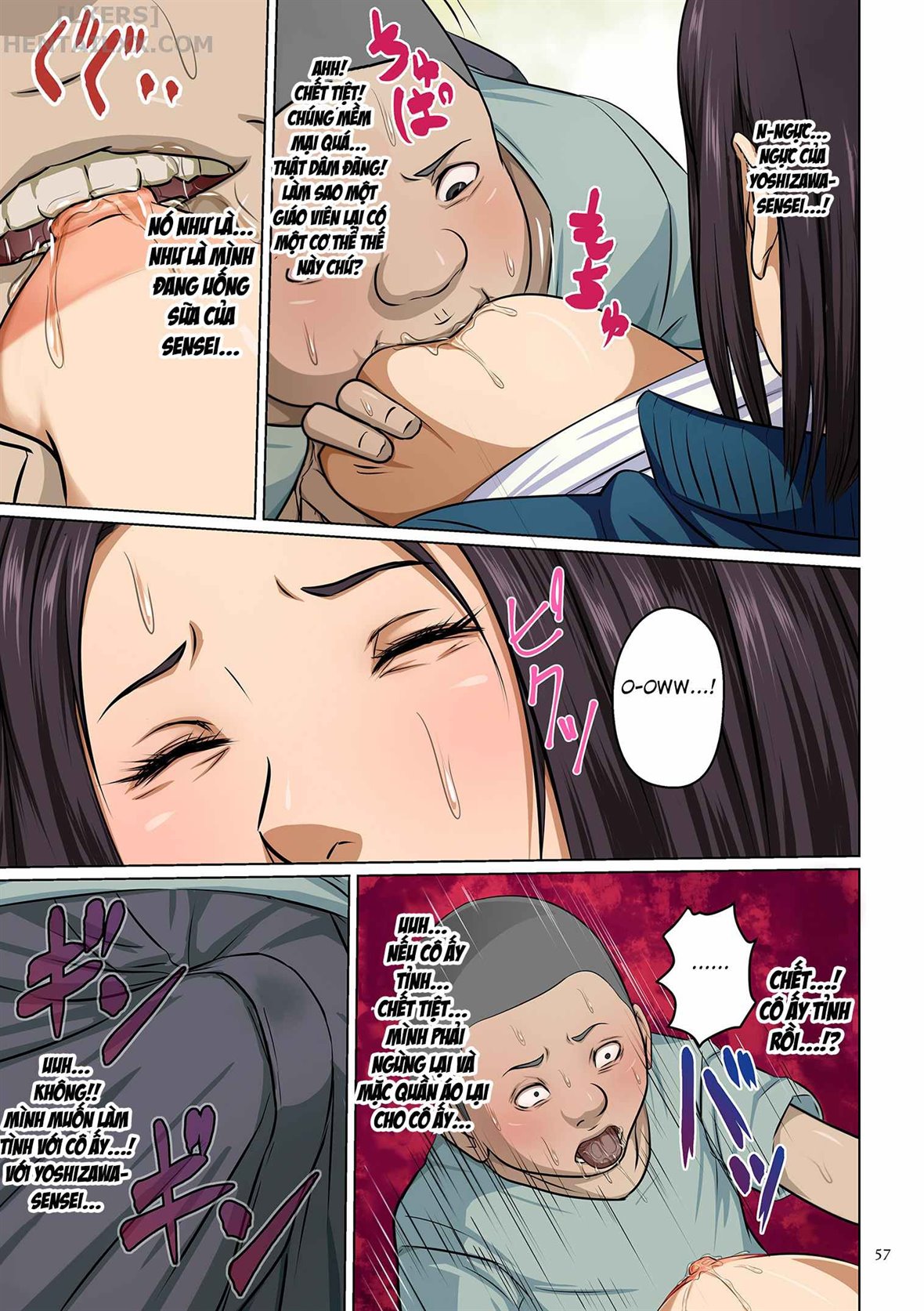 Đọc truyện hentai Karamitsuku Shisen - Chap 3