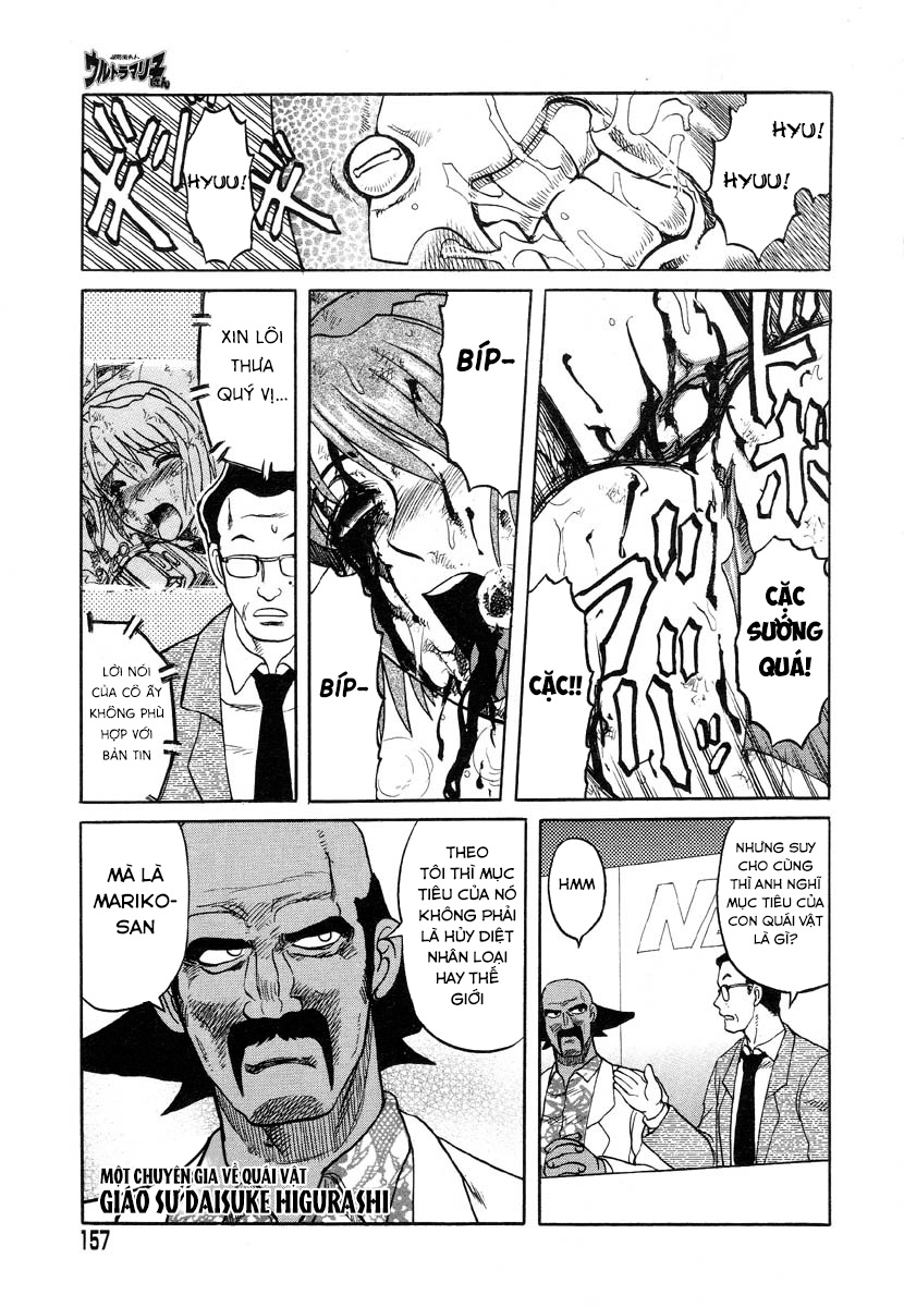 Đọc truyện hentai Siêu nhân nội trợ - Ultra Mariko-san - Oneshot