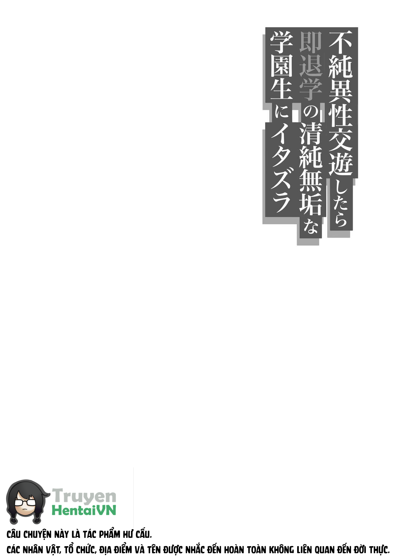 Đọc truyện hentai Fujun Isei Kouyuu shitara Soku Taigaku no Seijun Muku na Gakuensei ni Itazura ~Densha Chikan Hen~ - Oneshot