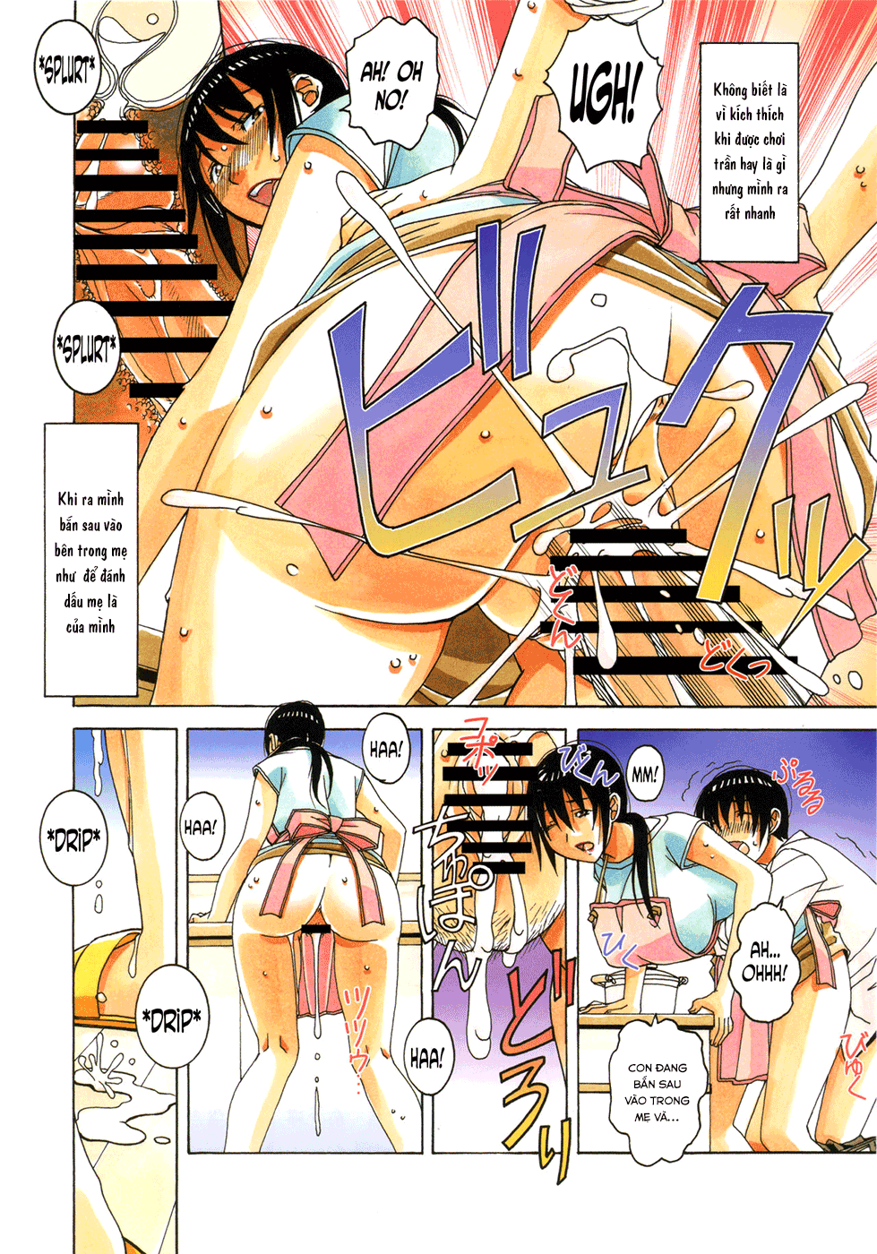 Đọc truyện hentai Mother and Child Game - Chap 2