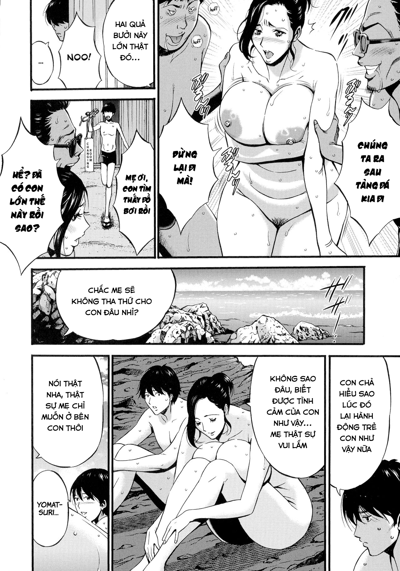 Đọc truyện hentai Fukinshin Soukan no Onna - Chap 4
