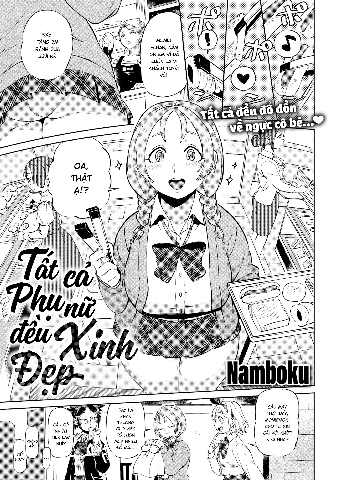 Đọc truyện hentai Tất Cả Phụ Nữ Đều Xinh Đẹp - Oneshot