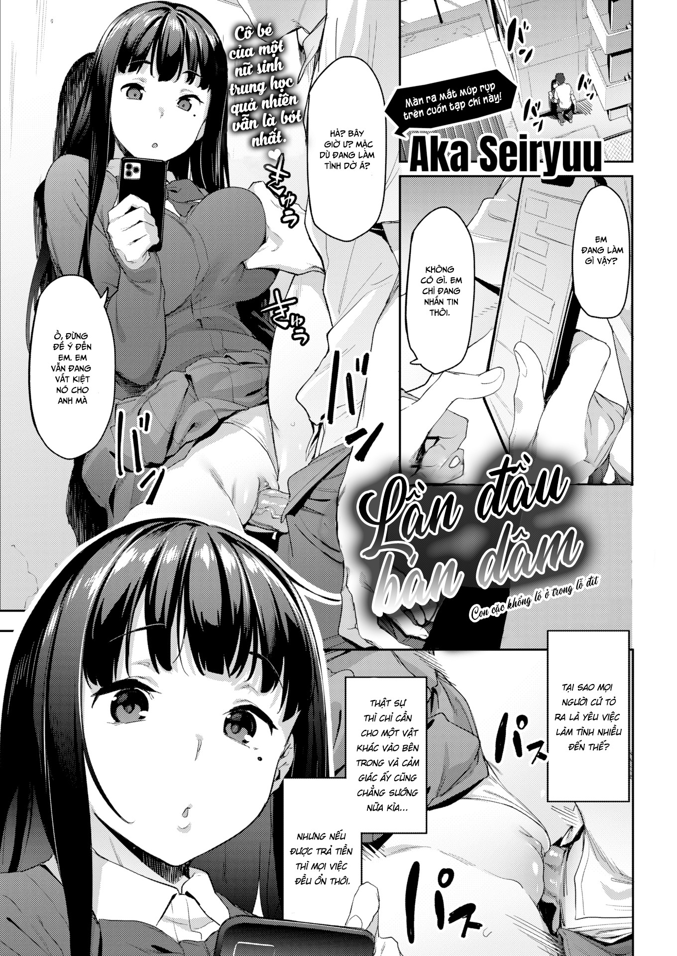 Đọc truyện hentai Lần đầu bán dâm - Oneshot art đẹp