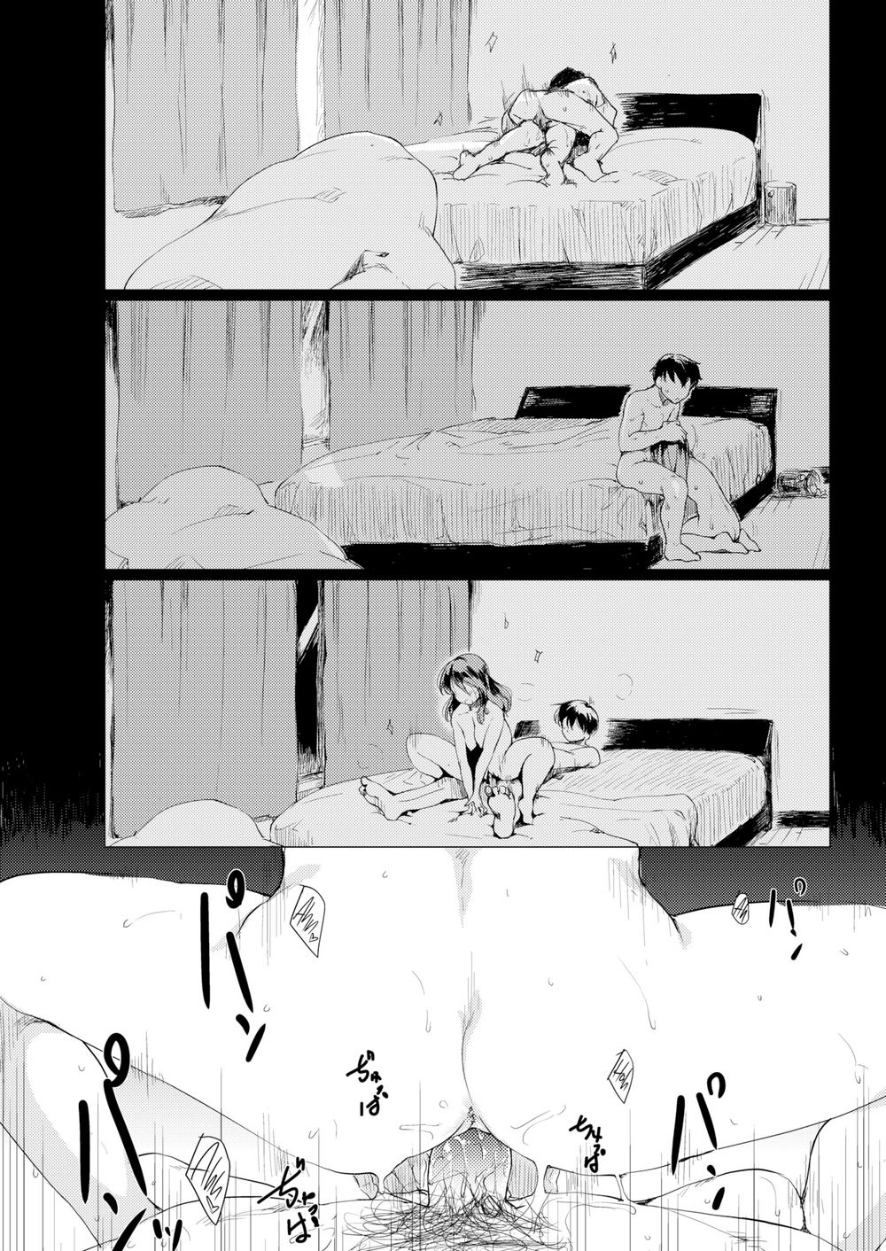 Đọc truyện hentai Rapport - Oneshot