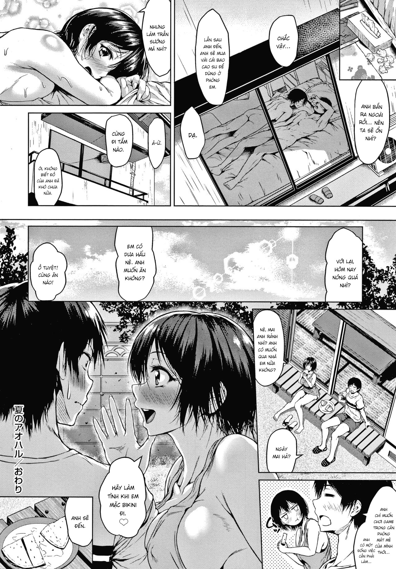 Đọc truyện hentai Young Summer Love (Colorful Days!) - Oneshot