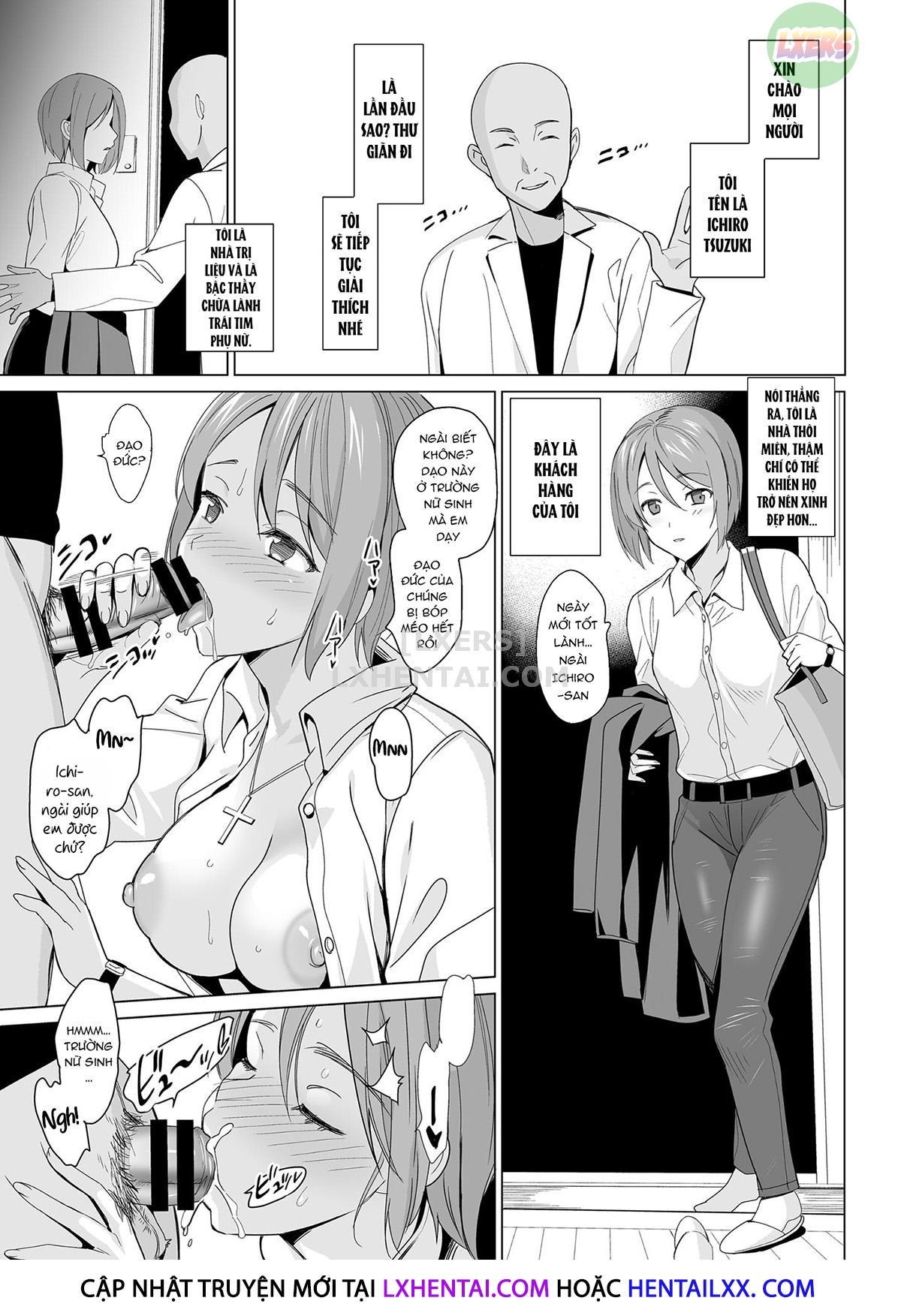 Đọc truyện hentai Shirayuri Sisters Capture - Chap 1