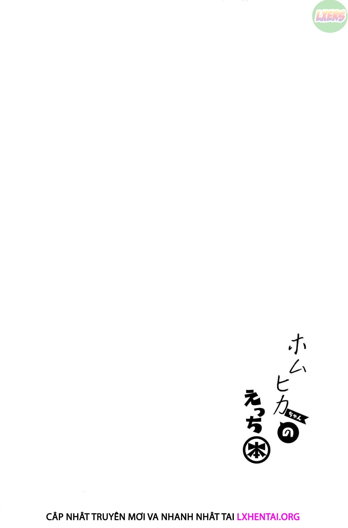 Đọc truyện hentai HomuHika-Chan No Ecchi Hon - Oneshot