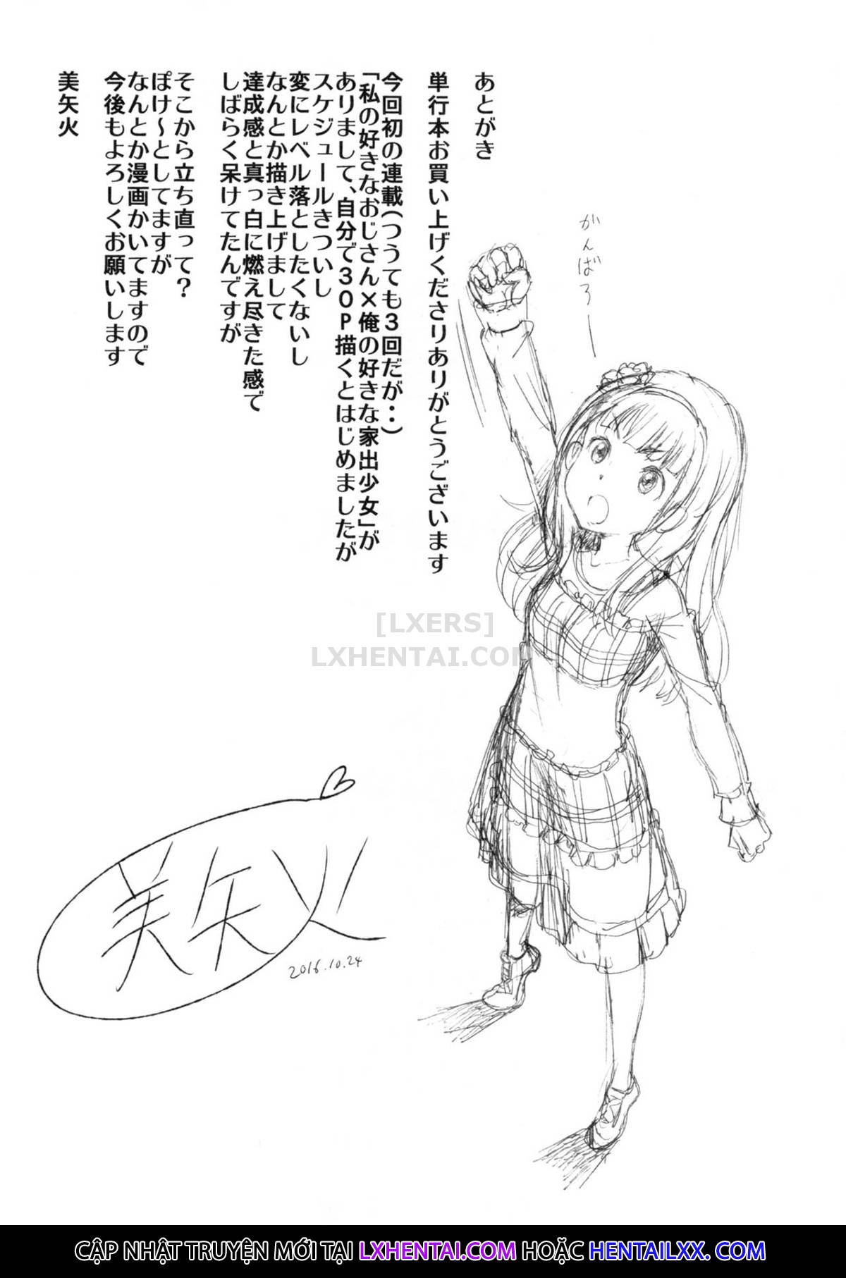 Đọc truyện hentai True Love Lyricism - Chap 9