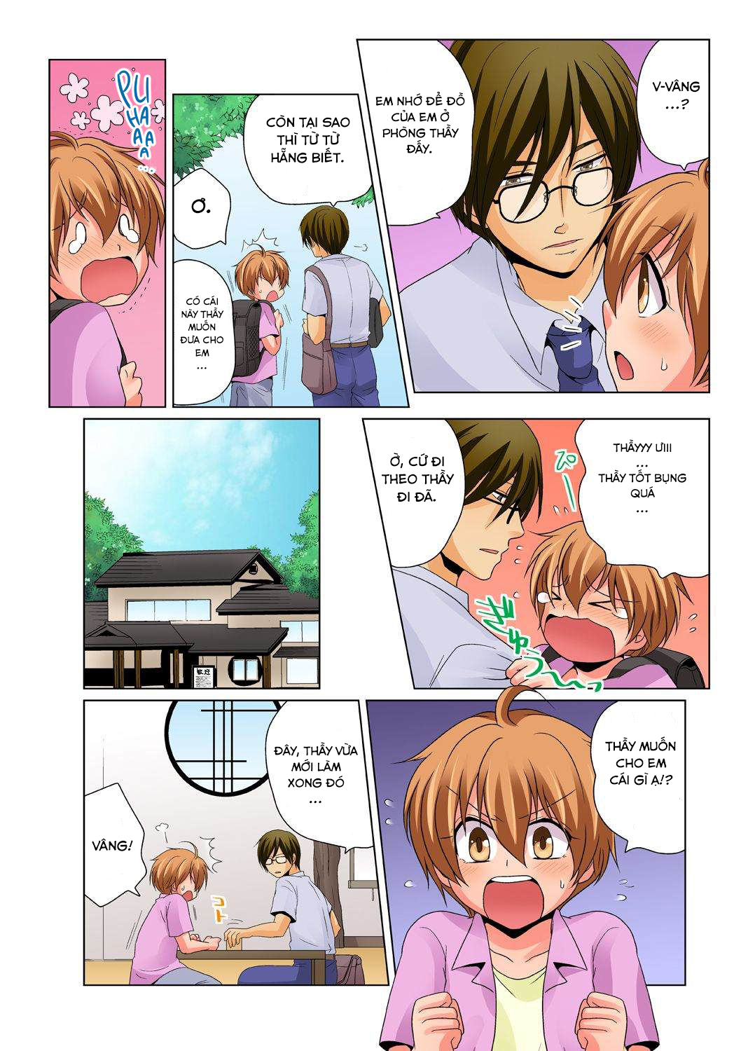 Đọc truyện hentai Sự cố thí nghiệm hoá học - Cringex4