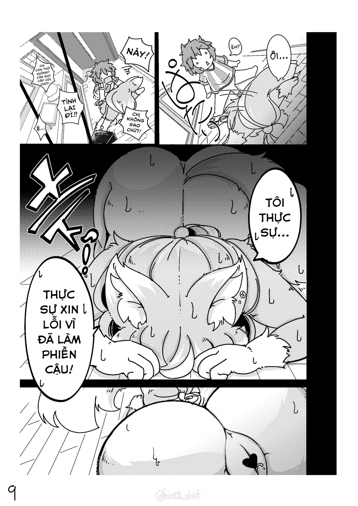 Đọc truyện hentai Kono Musume ni Idakaretakatta dake - Oneshot