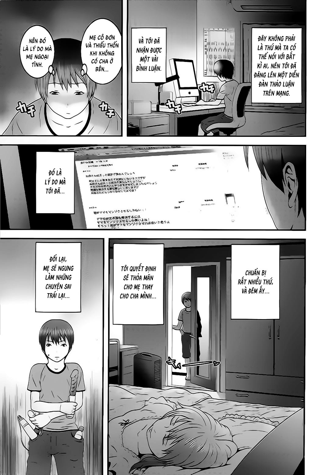 Đọc truyện hentai Cho mẹ thỏa mãn - Oneshot