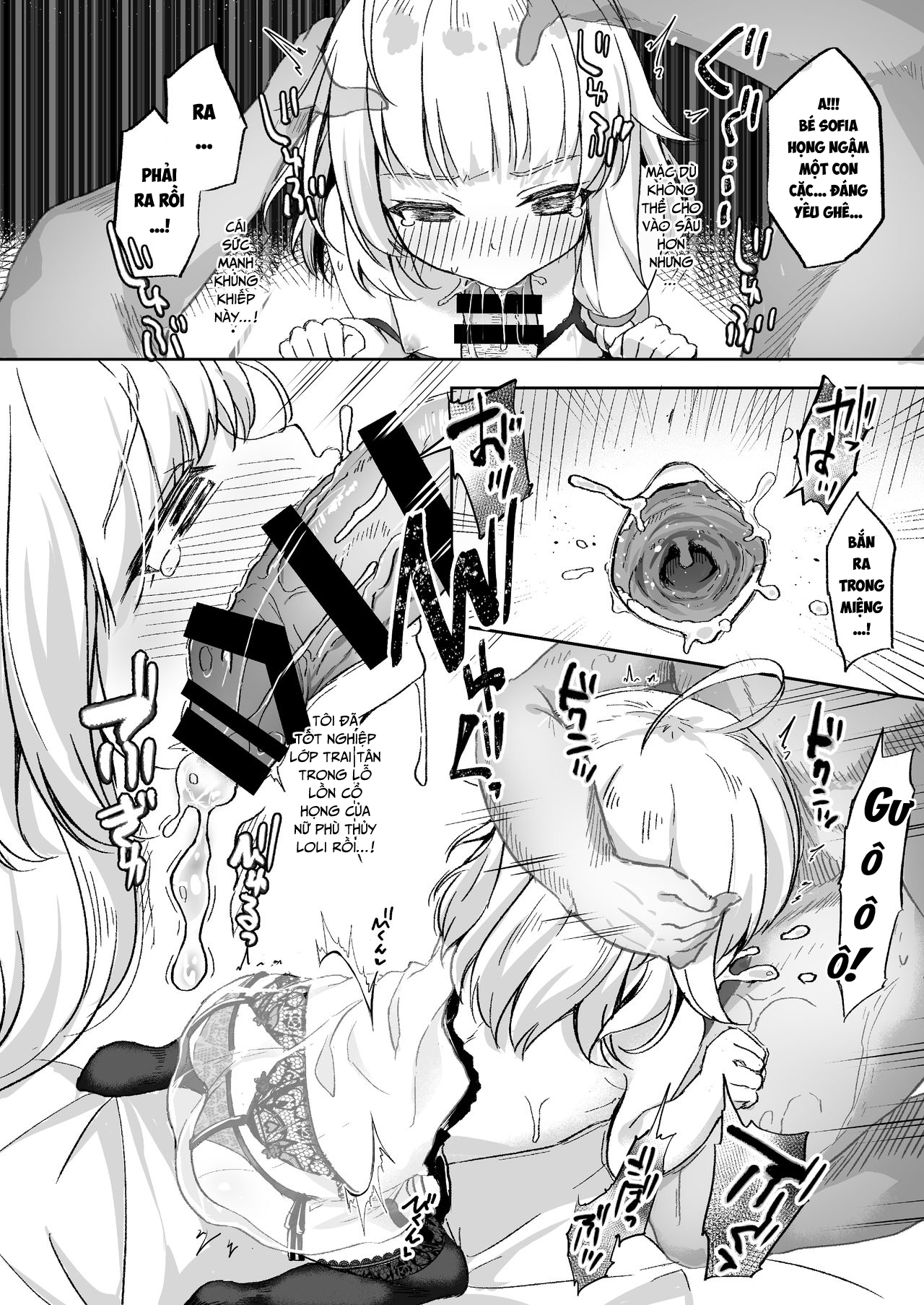 Đọc truyện hentai Urete Aruji wa Amaku Naru - Oneshot