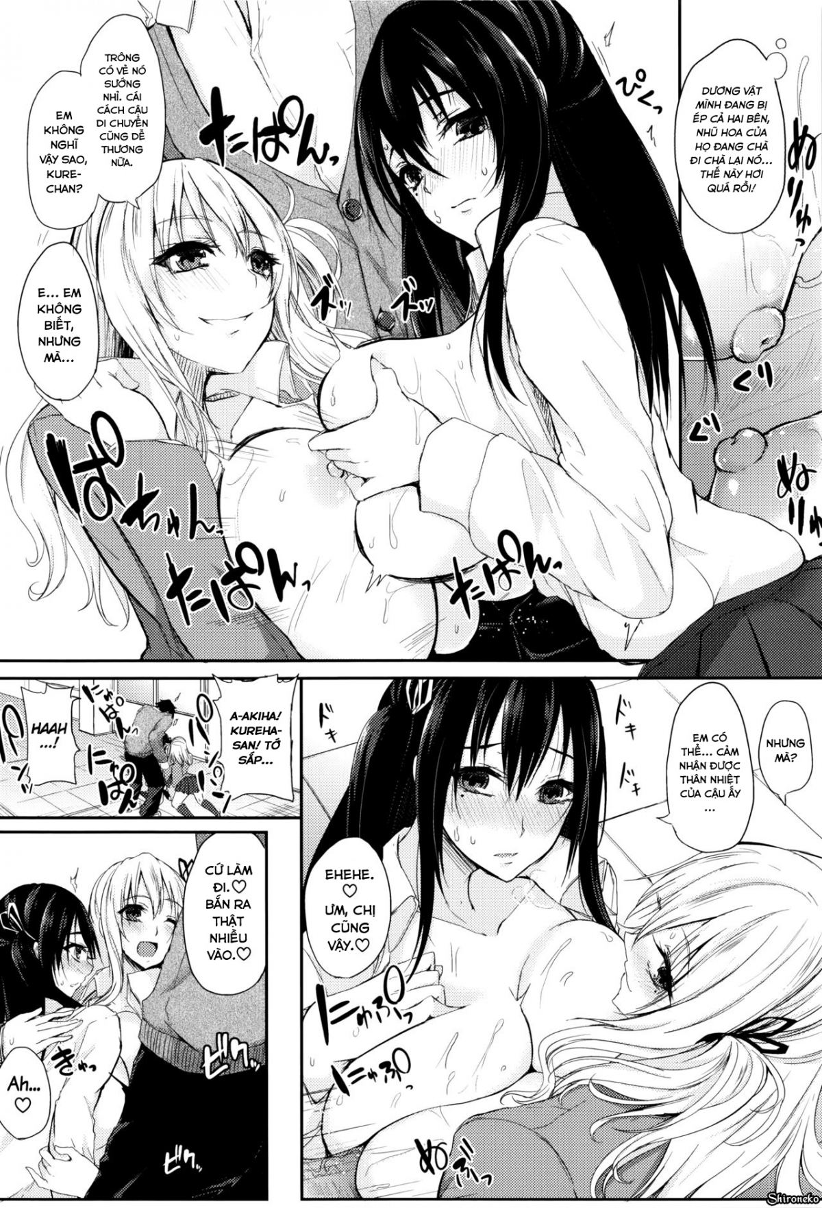 Đọc truyện hentai Fumajimeni Uraraka - Chap 5