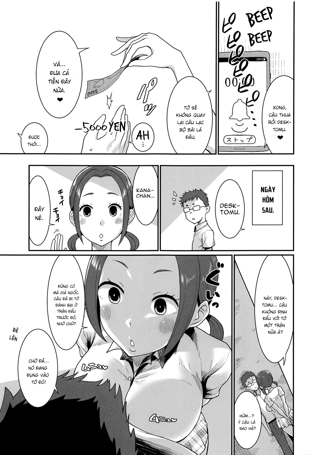 Đọc truyện hentai Karuta Toka Dou Demo Ii - Oneshot