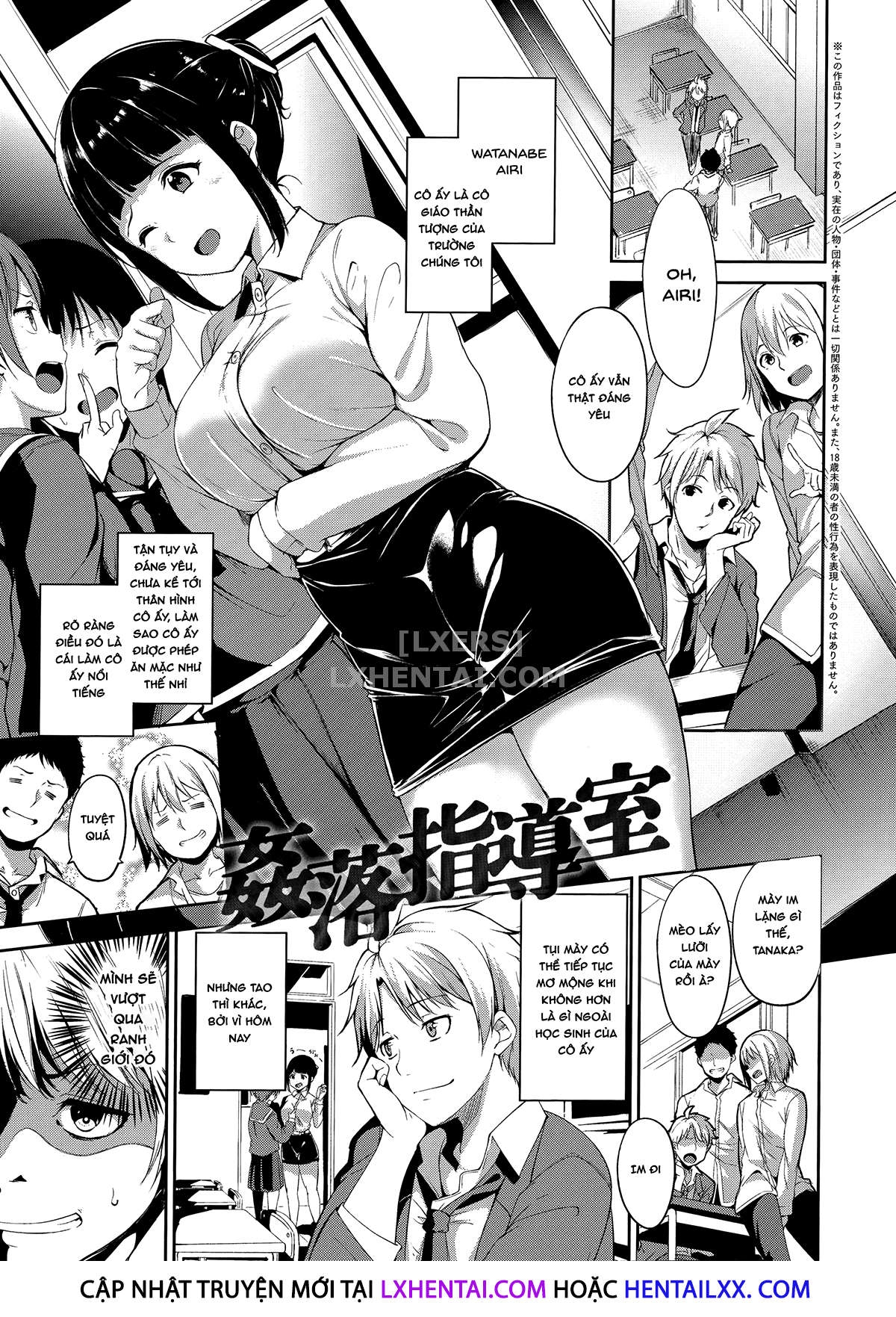 Đọc truyện hentai Melty Limit - Chap 8