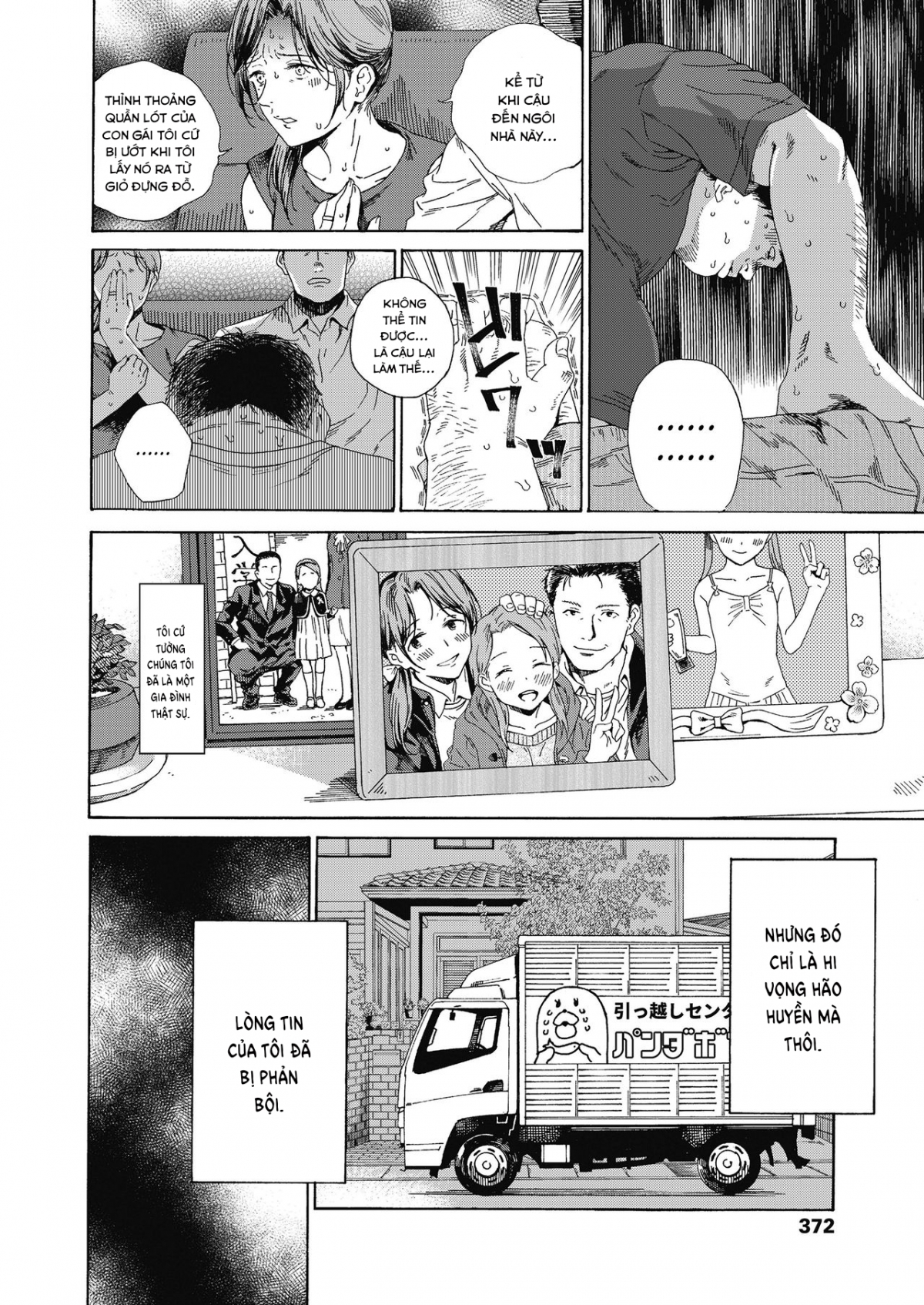 Đọc truyện hentai Yêu Anh Đi, Anh Yêu Em - Oneshot