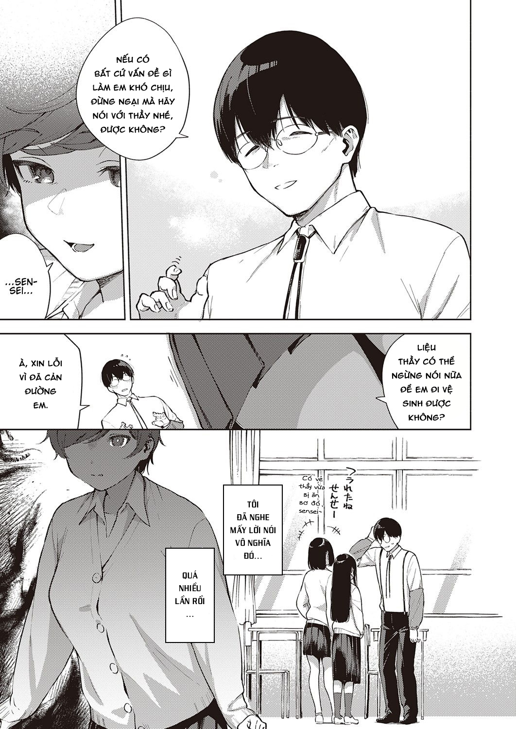 Đọc truyện hentai Khi đóa hoa chớm nở lần hai - Oneshot