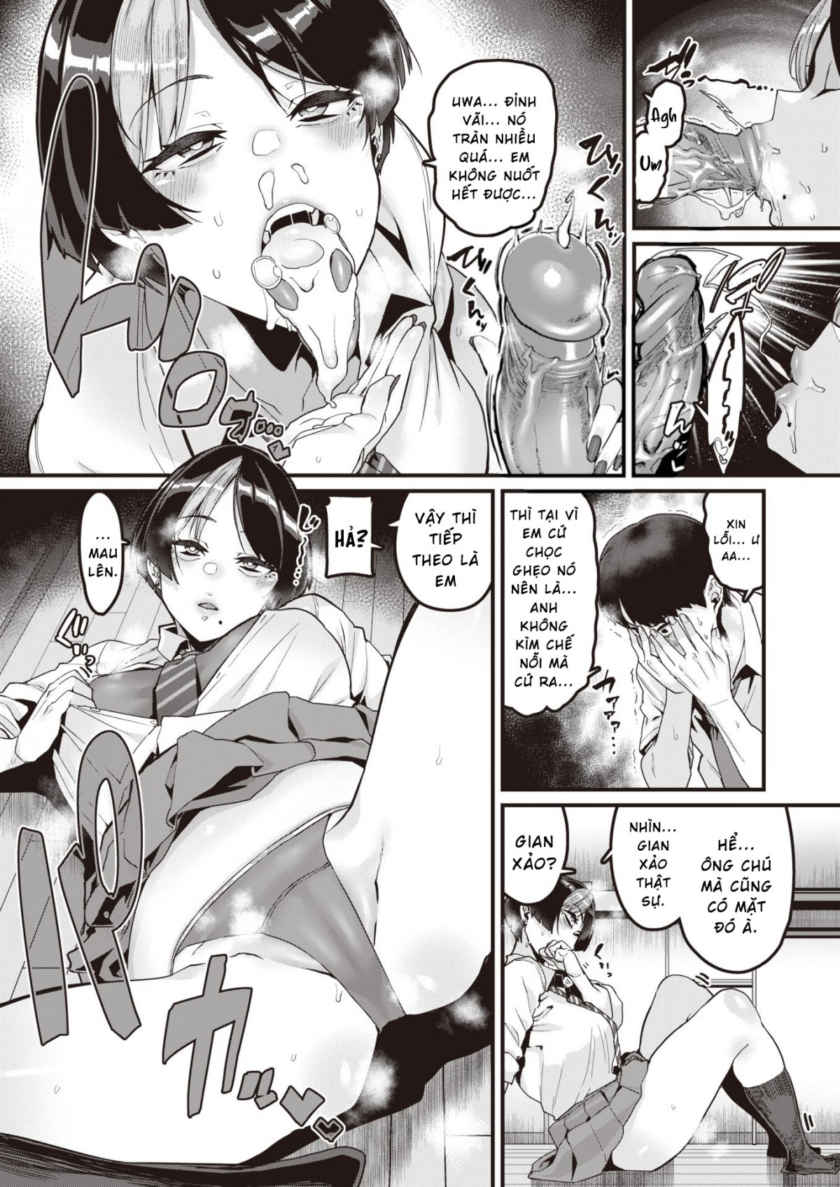 Đọc truyện hentai Soko ni Michiru - Oneshot