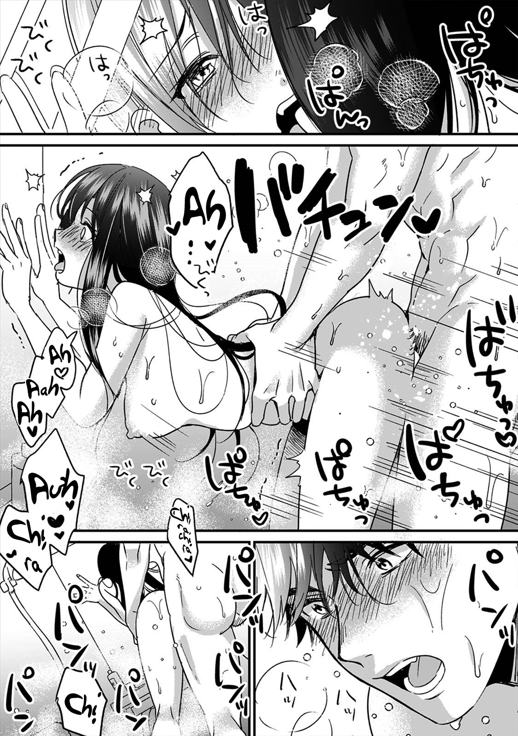 Đọc truyện hentai Chẳng phải gu nhưng ~Cơ thể tôi và bà chị khó ở hoàn toàn hợp nhau~ - Ch. 3