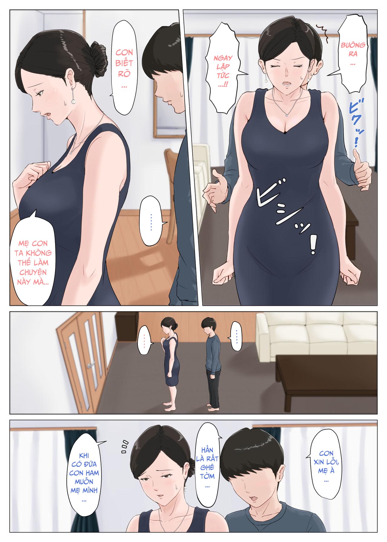 Đọc truyện hentai Mother, it has to be you!!! - Chương 5a: Conclusion Part 1